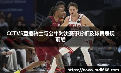 6686体育官网